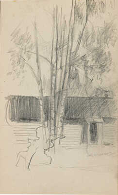 Радлов Николай Эрнестович.  Блокнот с рисунками (28 листов с 32 набросками)